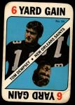 1971 Topps Game #34 Tom Dempsey<br />F71G 00 5872<br /><a class='button AddToCart' data-ajax='true' data-ajax-mode='replace' data-ajax-update='#cart-info' href='/AddToCart?itemId=7068498&quantity=1&type=0'>Add To Cart</a>