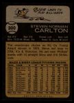 1973 Topps #300 Steve Carlton<br />B73T 11 8593<br /><a class='button AddToCart' data-ajax='true' data-ajax-mode='replace' data-ajax-update='#cart-info' href='/AddToCart?itemId=7068787&quantity=1&type=0'>Add To Cart</a>