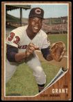 1962 Topps #307 Jim Grant<br />B62T 12 6050<br /><a class='button AddToCart' data-ajax='true' data-ajax-mode='replace' data-ajax-update='#cart-info' href='/AddToCart?itemId=7068828&quantity=1&type=0'>Add To Cart</a>