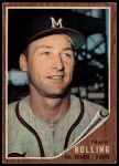 1962 Topps #130 NRM Frank Bolling<br />B62T 12 6106<br /><a class='button AddToCart' data-ajax='true' data-ajax-mode='replace' data-ajax-update='#cart-info' href='/AddToCart?itemId=7068885&quantity=1&type=0'>Add To Cart</a>