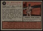 1962 Topps #30 Eddie Mathews<br />B62T 12 6171<br /><a class='button AddToCart' data-ajax='true' data-ajax-mode='replace' data-ajax-update='#cart-info' href='/AddToCart?itemId=7068952&quantity=1&type=0'>Add To Cart</a>