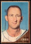 1962 Topps #183 NRM Roger Craig<br />B62T 12 6186<br /><a class='button AddToCart' data-ajax='true' data-ajax-mode='replace' data-ajax-update='#cart-info' href='/AddToCart?itemId=7068967&quantity=1&type=0'>Add To Cart</a>