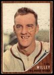 1962 Topps #174 xCAP Carl Willey<br />B62T 12 6242<br /><a class='button AddToCart' data-ajax='true' data-ajax-mode='replace' data-ajax-update='#cart-info' href='/AddToCart?itemId=7069023&quantity=1&type=0'>Add To Cart</a>