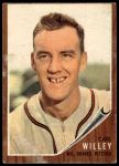 1962 Topps #174 xCAP Carl Willey<br />B62T 12 6299<br /><a class='button AddToCart' data-ajax='true' data-ajax-mode='replace' data-ajax-update='#cart-info' href='/AddToCart?itemId=7069080&quantity=1&type=0'>Add To Cart</a>