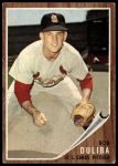1962 Topps #149 NRM Bob Duliba<br />B62T 12 6320<br /><a class='button AddToCart' data-ajax='true' data-ajax-mode='replace' data-ajax-update='#cart-info' href='/AddToCart?itemId=7069101&quantity=1&type=0'>Add To Cart</a>