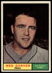#331 Ned Garver 