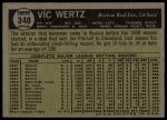 1961 Topps #340 Vic Wertz<br />B61T 15 1824<br /><a class='button AddToCart' data-ajax='true' data-ajax-mode='replace' data-ajax-update='#cart-info' href='/AddToCart?itemId=7069242&quantity=1&type=0'>Add To Cart</a>