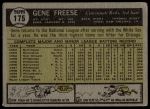 1961 Topps #175 Gene Freese<br />B61T 15 1845<br /><a class='button AddToCart' data-ajax='true' data-ajax-mode='replace' data-ajax-update='#cart-info' href='/AddToCart?itemId=7069263&quantity=1&type=0'>Add To Cart</a>