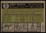 1961 Topps #85 Jerry Walker<br />B61T 15 1944<br /><a class='button AddToCart' data-ajax='true' data-ajax-mode='replace' data-ajax-update='#cart-info' href='/AddToCart?itemId=7069363&quantity=1&type=0'>Add To Cart</a>