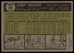 1961 Topps #85 Jerry Walker<br />B61T 15 1945<br /><a class='button AddToCart' data-ajax='true' data-ajax-mode='replace' data-ajax-update='#cart-info' href='/AddToCart?itemId=7069364&quantity=1&type=0'>Add To Cart</a>