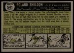 1961 Topps #541 Roland Sheldon<br />B61T 15 2051<br /><a class='button AddToCart' data-ajax='true' data-ajax-mode='replace' data-ajax-update='#cart-info' href='/AddToCart?itemId=7069472&quantity=1&type=0'>Add To Cart</a>