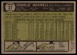 1961 Topps #37 Charlie Maxwell<br />B61T 15 2212<br /><a class='button AddToCart' data-ajax='true' data-ajax-mode='replace' data-ajax-update='#cart-info' href='/AddToCart?itemId=7069654&quantity=1&type=0'>Add To Cart</a>