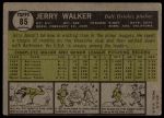 1961 Topps #85 Jerry Walker<br />B61T 15 2233<br /><a class='button AddToCart' data-ajax='true' data-ajax-mode='replace' data-ajax-update='#cart-info' href='/AddToCart?itemId=7069675&quantity=1&type=0'>Add To Cart</a>