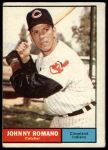 1961 Topps #5 John Romano<br />B61T 15 2247<br /><a class='button AddToCart' data-ajax='true' data-ajax-mode='replace' data-ajax-update='#cart-info' href='/AddToCart?itemId=7069690&quantity=1&type=0'>Add To Cart</a>