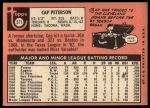 1969 Topps #571 Cap Peterson<br />B69T 17 5924<br /><a class='button AddToCart' data-ajax='true' data-ajax-mode='replace' data-ajax-update='#cart-info' href='/AddToCart?itemId=7069844&quantity=1&type=0'>Add To Cart</a>