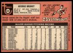1969 Topps #645 George Brunet<br />B69T 17 5935<br /><a class='button AddToCart' data-ajax='true' data-ajax-mode='replace' data-ajax-update='#cart-info' href='/AddToCart?itemId=7069855&quantity=1&type=0'>Add To Cart</a>
