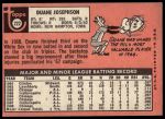 1969 Topps #222 Duane Josephson<br />B69T 17 5954<br /><a class='button AddToCart' data-ajax='true' data-ajax-mode='replace' data-ajax-update='#cart-info' href='/AddToCart?itemId=7069875&quantity=1&type=0'>Add To Cart</a>