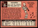 1969 Topps #632 Jon Warden<br />B69T 17 5966<br /><a class='button AddToCart' data-ajax='true' data-ajax-mode='replace' data-ajax-update='#cart-info' href='/AddToCart?itemId=7069887&quantity=1&type=0'>Add To Cart</a>