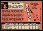 1969 Topps #632 Jon Warden<br />B69T 17 5967<br /><a class='button AddToCart' data-ajax='true' data-ajax-mode='replace' data-ajax-update='#cart-info' href='/AddToCart?itemId=7069888&quantity=1&type=0'>Add To Cart</a>