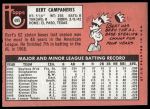 1969 Topps #449 Paul Lindblad<br />B69T 17 5978<br /><a class='button AddToCart' data-ajax='true' data-ajax-mode='replace' data-ajax-update='#cart-info' href='/AddToCart?itemId=7069899&quantity=1&type=0'>Add To Cart</a>