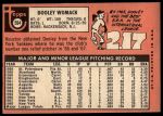 1969 Topps #594 Dooley Womack<br />B69T 17 6010<br /><a class='button AddToCart' data-ajax='true' data-ajax-mode='replace' data-ajax-update='#cart-info' href='/AddToCart?itemId=7069932&quantity=1&type=0'>Add To Cart</a>