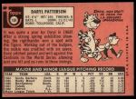 1969 Topps #101 Daryl Patterson<br />B69T 17 6026<br /><a class='button AddToCart' data-ajax='true' data-ajax-mode='replace' data-ajax-update='#cart-info' href='/AddToCart?itemId=7069948&quantity=1&type=0'>Add To Cart</a>