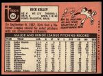 1969 Topps #359 Dick Kelley<br />B69T 17 6046<br /><a class='button AddToCart' data-ajax='true' data-ajax-mode='replace' data-ajax-update='#cart-info' href='/AddToCart?itemId=7069968&quantity=1&type=0'>Add To Cart</a>