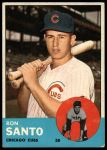 #252 Ron Santo 