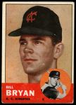 1963 Topps #236 Bill Bryan<br />B63T 10 9692<br /><a class='button AddToCart' data-ajax='true' data-ajax-mode='replace' data-ajax-update='#cart-info' href='/AddToCart?itemId=7070001&quantity=1&type=0'>Add To Cart</a>