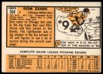 1963 Topps #354 Dom Zanni<br />B63T 10 9726<br /><a class='button AddToCart' data-ajax='true' data-ajax-mode='replace' data-ajax-update='#cart-info' href='/AddToCart?itemId=7070035&quantity=1&type=0'>Add To Cart</a>