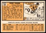 1963 Topps #354 Dom Zanni<br />B63T 10 9727<br /><a class='button AddToCart' data-ajax='true' data-ajax-mode='replace' data-ajax-update='#cart-info' href='/AddToCart?itemId=7070036&quantity=1&type=0'>Add To Cart</a>