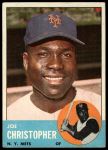 #217 Joe Christopher 