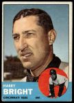 1963 Topps #304 Harry Bright<br />B63T 10 9775<br /><a class='button AddToCart' data-ajax='true' data-ajax-mode='replace' data-ajax-update='#cart-info' href='/AddToCart?itemId=7070084&quantity=1&type=0'>Add To Cart</a>