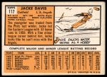 1963 Topps #117 Jacke Davis<br />B63T 10 9822<br /><a class='button AddToCart' data-ajax='true' data-ajax-mode='replace' data-ajax-update='#cart-info' href='/AddToCart?itemId=7070131&quantity=1&type=0'>Add To Cart</a>