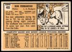 1963 Topps #403 Ron Perranoski<br />B63T 10 9839<br /><a class='button AddToCart' data-ajax='true' data-ajax-mode='replace' data-ajax-update='#cart-info' href='/AddToCart?itemId=7070149&quantity=1&type=0'>Add To Cart</a>