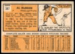 1963 Topps #387 Yellow or white "A" on cartoon on back Al McBean<br />B63T 10 9845<br /><a class='button AddToCart' data-ajax='true' data-ajax-mode='replace' data-ajax-update='#cart-info' href='/AddToCart?itemId=7070155&quantity=1&type=0'>Add To Cart</a>