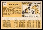 1963 Topps #70 Jim O'Toole<br />B63T 10 9884<br /><a class='button AddToCart' data-ajax='true' data-ajax-mode='replace' data-ajax-update='#cart-info' href='/AddToCart?itemId=7070195&quantity=1&type=0'>Add To Cart</a>