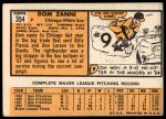 1963 Topps #354 Dom Zanni<br />B63T 10 9888<br /><a class='button AddToCart' data-ajax='true' data-ajax-mode='replace' data-ajax-update='#cart-info' href='/AddToCart?itemId=7070200&quantity=1&type=0'>Add To Cart</a>
