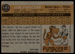 1960 Topps #141  -  Jim Proctor Rookie Star<br />B60T 14 2296<br /><a class='button AddToCart' data-ajax='true' data-ajax-mode='replace' data-ajax-update='#cart-info' href='/AddToCart?itemId=7070292&quantity=1&type=0'>Add To Cart</a>