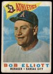 1960 Topps #215 Bob Elliott<br />B60T 14 2355<br /><a class='button AddToCart' data-ajax='true' data-ajax-mode='replace' data-ajax-update='#cart-info' href='/AddToCart?itemId=7070352&quantity=1&type=0'>Add To Cart</a>