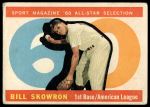 #553 All-Star Bill Skowron 