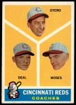 #459 Reds Coaches Reggie Otero / Cot Deal / Wally Moses 