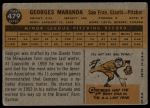1960 Topps #479 Georges Maranda<br />B60T 14 2397<br /><a class='button AddToCart' data-ajax='true' data-ajax-mode='replace' data-ajax-update='#cart-info' href='/AddToCart?itemId=7070394&quantity=1&type=0'>Add To Cart</a>