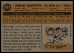 1960 Topps #532 Mike Garcia<br />B60T 14 2425<br /><a class='button AddToCart' data-ajax='true' data-ajax-mode='replace' data-ajax-update='#cart-info' href='/AddToCart?itemId=7070425&quantity=1&type=0'>Add To Cart</a>