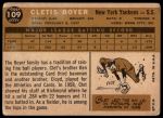1960 Topps #109 Clete Boyer<br />B60T 14 2491<br /><a class='button AddToCart' data-ajax='true' data-ajax-mode='replace' data-ajax-update='#cart-info' href='/AddToCart?itemId=7070493&quantity=1&type=0'>Add To Cart</a>