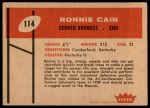 1960 Fleer #114 Ronnie Cain<br />ST01 06 8483<br /><a class='button AddToCart' data-ajax='true' data-ajax-mode='replace' data-ajax-update='#cart-info' href='/AddToCart?itemId=7070590&quantity=1&type=0'>Add To Cart</a>