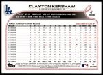 2022 Topps #41 A Clayton Kershaw<br />ST01 06 8485<br /><a class='button AddToCart' data-ajax='true' data-ajax-mode='replace' data-ajax-update='#cart-info' href='/AddToCart?itemId=7070592&quantity=1&type=0'>Add To Cart</a>