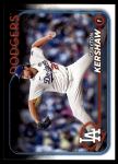 2024 Topps #351 Clayton Kershaw<br />ST01 06 8509<br /><a class='button AddToCart' data-ajax='true' data-ajax-mode='replace' data-ajax-update='#cart-info' href='/AddToCart?itemId=7070619&quantity=1&type=0'>Add To Cart</a>