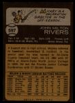 1973 Topps #597 Mickey Rivers<br />B73T 11 8679<br /><a class='button AddToCart' data-ajax='true' data-ajax-mode='replace' data-ajax-update='#cart-info' href='/AddToCart?itemId=7070812&quantity=1&type=0'>Add To Cart</a>