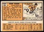 1963 Topps #354 Dom Zanni<br />B63T 10 9977<br /><a class='button AddToCart' data-ajax='true' data-ajax-mode='replace' data-ajax-update='#cart-info' href='/AddToCart?itemId=7070876&quantity=1&type=0'>Add To Cart</a>